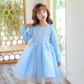 子どもドレス 長袖 ドレス 子供ドレス 結婚式 ピアノ発表会 ドレス 子供ドレス 発表会 ドレス キッズ ドレス 女の子 フォーマル用 ジュニアドレス ピアノ 白 フラワーガール レッド リングガール ドレス スパンコール 子供服 ワンピース ピアノ こども 子どもドレス