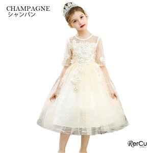 qǂhX \ hX   q p[v sAm\ tH[} LbY ̎q WjA q s[X ܎O  j  hJ q hX t[K[ t 