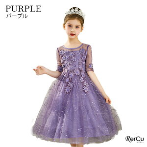 qǂhX \ hX   q p[v sAm\ tH[} LbY ̎q WjA q s[X ܎O  j  hJ q hX t[K[ t 