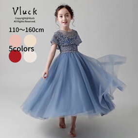 楽天市場 ドレス 長さ 袖 七分袖 五分袖 人気ランキング1位 売れ筋商品