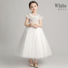 ドレス 子供 ピアノ発表会 子どもドレス ブルー 子供ドレス 発表会 ピンク 発表会ドレス 120cm 140 110 シンプル キッズ キッズドレス 中学生 ワンピース 結婚式 フラワーガール 演奏会 130 150 160 グリーン