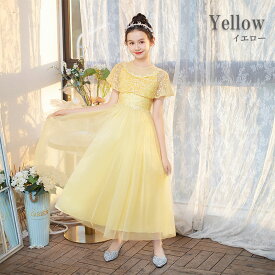 ＼マラソン限定★MAX1000円OFFクーポン配布中／12色 ドレス 子供 ピアノ発表会 子どもドレス ブルー 子供ドレス 発表会 白 ピンク 発表会ドレス 120cm 140 110 シンプル キッズ キッズドレス 子供 中学生 ワンピース 結婚式 フラワーガール 演奏会 130 150 160 グリーン