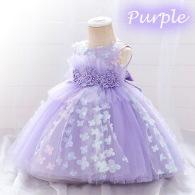 ベビードレス 結婚式 80 ベビードレス 80 ベビードレス 新生児 女の子 ベビードレス ベビードレス 結婚式 白 ホワイト赤ちゃん セレモニー 子どもドレス ホワイト 子供ドレス 白 発表会 バックリボン 子供服 結婚式 衣装 ノースリブ 新生児 1歳 2歳 3歳 80 90 100 110 120