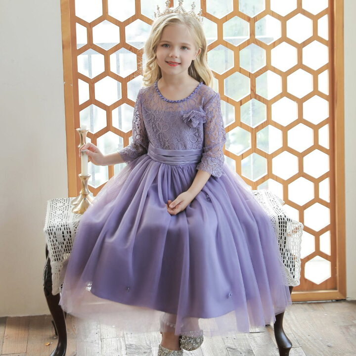 パープル 紫 130 刺繍 レース ドレス ワンピース フォーマル
