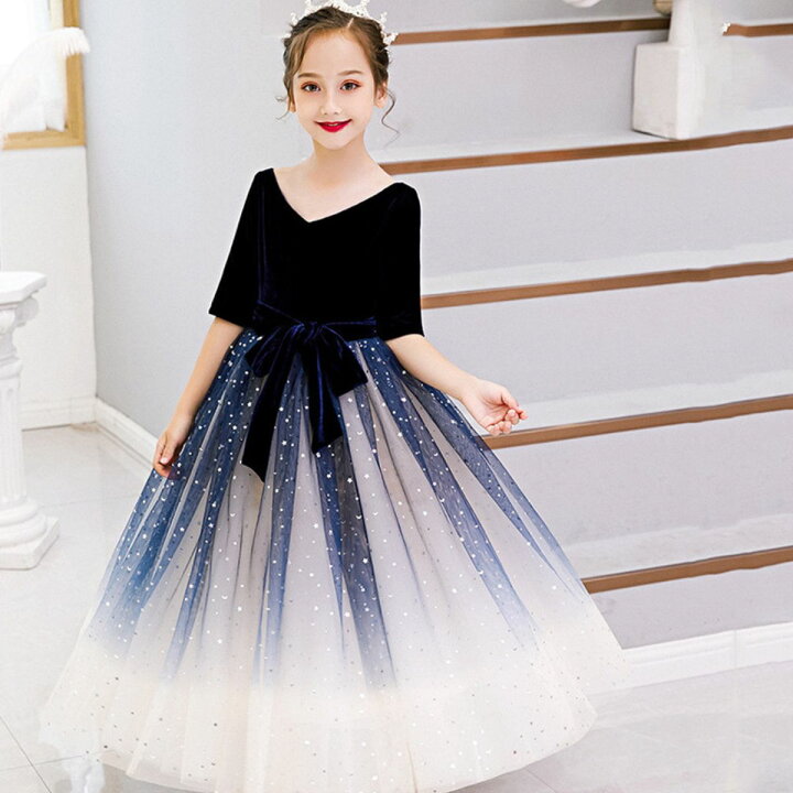 楽天市場 一部即納 子どもドレス 高級 子供ドレス 紺 緑 ピアノ発表会 ドレス ジュニア 子供ドレス ロング ネイビー 紺色 結婚式 キッズドレス フォーマル 女の子 ロング丈 160 150 140 130 1 子ども こども コンクール ワンピース 子供服 ジュニア 子供ドレス