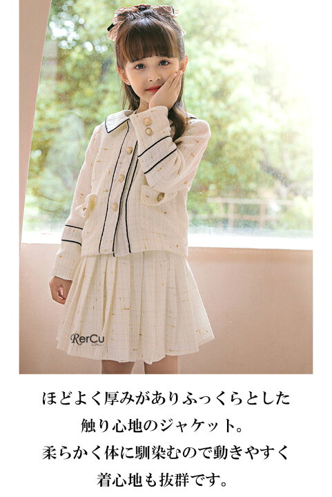 楽天市場】入学式 スーツ 女の子 卒園式 110 120 130 140cm 小学校  