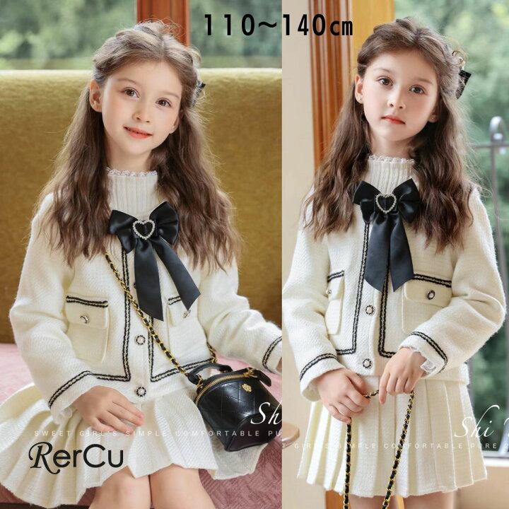 楽天市場 入学式 スーツ 女の子 入学式 ワンピース 女の子 女の子 入学式スーツ キッズ 入学式 女の子 制服 子供服 女の子 入学式 卒園式 子供服 スーツ 女の子 キッズ 入学式 スーツ 入学式 女の子 スーツ 入学式 スーツ 子供 子供ドレス 入学式 小学校