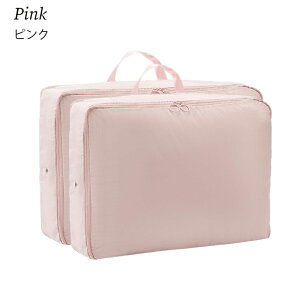 圧縮袋 収納 圧縮袋2点セット トラベルポーチ(M/Lセット) 圧縮バッグ 衣類旅行圧縮 収納ポーチ ファスナー圧縮 衣類スペース 40% 節約 軽量 出張 旅行 仕分け 簡単