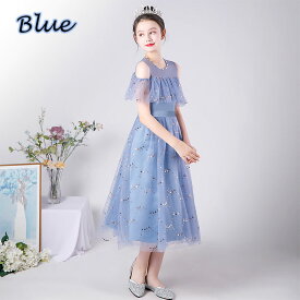 ＼300円OFFクーポンあり／発表会ドレス 子供 ピアノ発表会 子どもドレス ロングドレス 発表会 ドレス 演奏会 コンクール シンプル フォーマル 女の子 ジュニア キッズ こども 中学生 ドレス 結婚式 フラワーガール 撮影 子供服 七五三 ブルー パープル イエロー 黄色