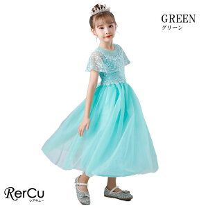 発表会ドレス 子供 ピアノ発表会 子どもドレス ブルー 子供ドレス 白 ピンク 発表会 ドレス フォーマル キッズ 女の子 ジュニア 子供服 小学生 中学生 ワンピース 七五三 結婚式 フラワーガ