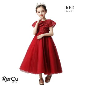 発表会ドレス 子供 ピアノ発表会 子どもドレス ブルー 子供ドレス 白 ピンク 発表会 ドレス フォーマル キッズ 女の子 ジュニア 子供服 小学生 中学生 ワンピース 七五三 結婚式 フラワーガール 演奏会 ブルー