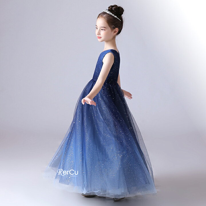 楽天市場】ドレス 子供 ドレス ロング丈 キッズ 発表会ドレス ジュニア  