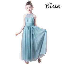 子供 ドレス 女の子 ドレス 発表会 ドレス 結婚式 グレー 輝き ロングドレス 豪華 上品 中学生 高校生 子ども キッズ ドレス 発表会 子供ワンピース ジュニア 女の子 撮影 七五三 ワンピース ホルターネック ボースリブ ピアノ 発表会 110 120 130cm 140 150 160cm