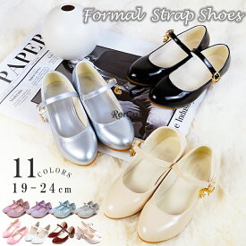 発表会 靴 ピアノ フォーマルシューズ キッズ 子供 こども 女の子ピアノ発表会 靴 キッズフォーマル靴 結婚式 コンクール 黒 レッド ホワイト 小学生 子供 靴 女の子 シューズ キッズ ジュニア ピアノ発表会 靴 こども フォーマル 子ども 結婚式 ヒール付 バイオリン