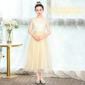 子供 ドレス ピアノ発表会 子どもドレス ロングドレス 発表会 ドレス 演奏会 コンクール シンプル フォーマル 女の子 ジュニア キッズ こども 中学生 高校生 ドレス 結婚式 誕生日 フラワーガール 撮影 子供服 七五三 ブルー グレー ピンク