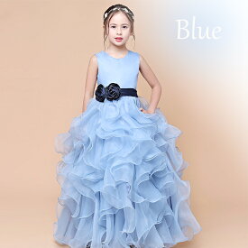 発表会ドレス 女の子 ドレス 発表会 ドレス 結婚式 ピアノ発表会 ドレス ロングドレス 上品 中学生 高校生 子ども キッズ ドレス 発表会 子供ワンピース ジュニア 女の子 ワンピース ロングドレス ブルー 白 ホワイト 120 130cm 140 150cm 160cm