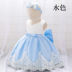 xr[hX Zj[hX ̎q  { p[ xr[  {Q oYj Mtg V Ԃ ~ H t  n[to[Xf[ a j wAoh Zbg rb