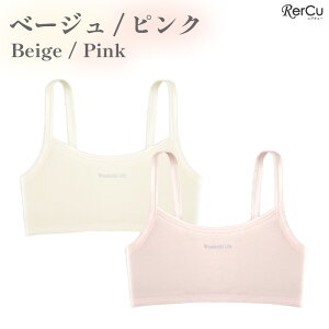 q ̎q LbY WjAu n[tgbv X|[cu uW[ Ci[  ȍ Rbg XpfbNX bV ʋC Vv n mC[ Dtpbh pbh