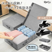楽天市場】ジョイントマット 大判（押入れ収納｜収納家具 