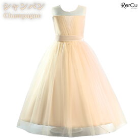 キッズドレス 子どもドレス 子供 ドレス ロング丈 発表会ドレス バイオリン ジュニア 女の子 ロング コンクール ドレス 結婚式 キッズ こども フォーマル 演奏会 小学生 中学生 高校生 ピアノ発表会 ジュニア