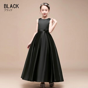 \ hX ̎q hX q sAm\ hX qǂhX   OhX t RN[ Vv tH[} WjA LbY ǂ w Z  a Be