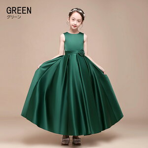 q hX ̎q sAm\ qǂ OhX \ hX t RN[ Vv tH[} WjA LbY ǂ w Z hX  a Be q 