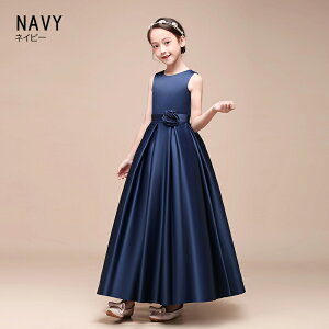 \ hX ̎q hX q sAm\ hX qǂhX   OhX t RN[ Vv tH[} WjA LbY ǂ w Z  a Be