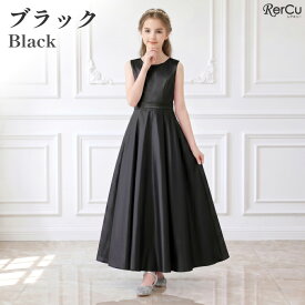 ＼マラソン期間限定★MAX2000円OFFクーポン配布中／発表会ドレス 子供ドレス 女の子 ロング丈 サテン ドレープ Aライン 11色 小学生 中学生 高校生 ピアノ バイオリン 記念撮影 結婚式 パーティー 七五三 清楚 上品 クラシカル フォーマル 背中ファスナー 裏地付き