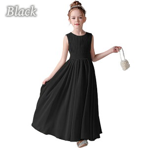 ピアノ発表会 発表会ドレス ドレス 子供 子どもドレス ロングドレス 女の子 コンクール シンプル フォーマル ジュニア キッズ ドレス ロング丈 中学生 高校生 結婚式 フラワーガール 撮影 子