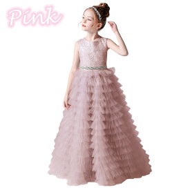 子供ドレス 発表会 ドレス 結婚式 フラワーガール ふわふわ バイオリン ロングドレス 豪華 シンプル 子ども キッズ ドレス 発表会 子供ワンピース ジュニアドレス 女の子 七五三 ワンピース ホワイト ピンク グリーン