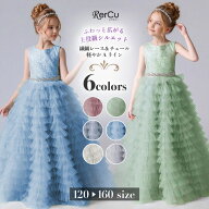 子供ドレス 発表会 ドレス 結婚式 フラワーガール ふわふわ バイオリン ロングドレス 豪華 シンプル 子ど…