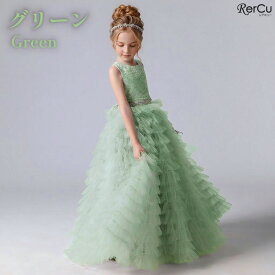 子供ドレス 発表会 ドレス 結婚式 フラワーガール ふわふわ バイオリン ロングドレス 豪華 シンプル 子ども キッズ ドレス 発表会 子供ワンピース ジュニアドレス 女の子 七五三 ワンピース ホワイト ピンク グリーン