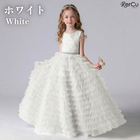 子供ドレス 発表会 ドレス 結婚式 フラワーガール ふわふわ バイオリン ロングドレス 豪華 シンプル 子ども キッズ ドレス 発表会 子供ワンピース ジュニアドレス 女の子 七五三 ワンピース ホワイト ピンク グリーン