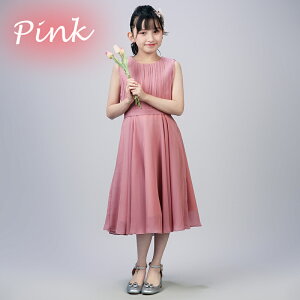 q hX ̎q \ hX  sAm\ hX OhX  i qǂ LbY hX \ qs[X WjA ̎q Be ܎O  G lCr[  A