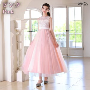 \hX qhX ̎q O ̃t[`[thJ[X  m[X[u `[ 2^Cv tH[} i w w sAm oCI  p[eB[ 