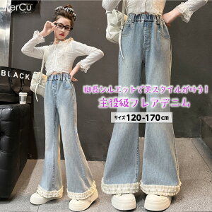 K[Y tAfjpc WjA LbY ̎q {gX r r p[ t fj W[p tApc EGXgS Lk 킢  K[[ JWA 