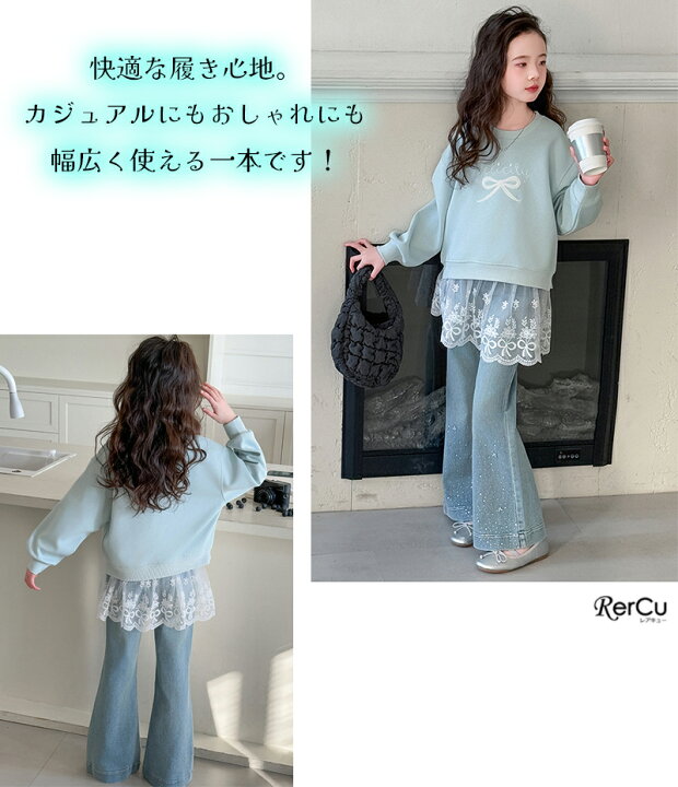 楽天市場】バタフライ＆キラキラデニム フレアジーンズ 子供服 キッズ 