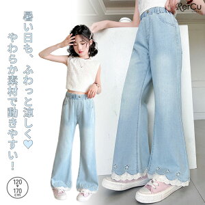 Chpc ̎q K[Y ėp pc ̌^Jo[ eZfj ₷ SEGXg ؍q ʊw r hJ n[g  w JWA wN wN f