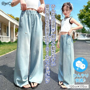 Chpc ̎q K[Y ėp pc ̌^Jo[ eZfj ₷ SEGXg ؍q ʊw r hJ n[g  w JWA wN wN f