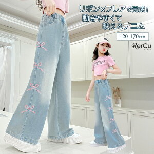 ̎q K[Y pc {hJ̃Chfjpc ėp pc ̌^Jo[ eZfj ₷ SEGXg ؍q ʊw r hJ n[g  w JW