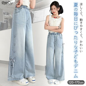 Chpc ̎q K[Y ėp pc ̌^Jo[ eZfj ₷ SEGXg ؍q ʊw r hJ n[g  w JWA wN wN f