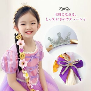 nEB hX J`[V ̎q wAANZT[ vZX t[ {  \   w Ǝ p[eB[ a ܎O ʐ^Be Be LO 