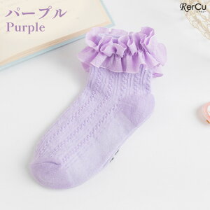 q C ̎q V[g\bNX t ҂ݒn n \  w Ǝ  ^ i  킹₷ 9 10 11 12 13 14 15 16 17 18 19 20cm