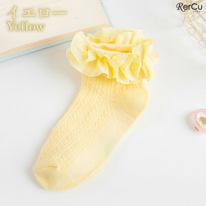 q C ̎q V[g\bNX t ҂ݒn n \  w Ǝ  ^ i  킹₷ 9 10 11 12 13 14 15 16 17 18 19 20cm