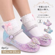 フォーマルシューズ 子供 靴 女の子 発表会 結婚式 ピアノ 入学式 卒業式 七五三 ジュニア 小学生 ちょう…