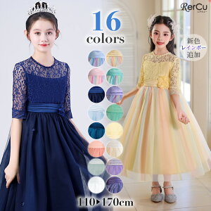 \hX q hX   p[v sAm\ tH[} LbY ̎q WjA s[X ܎O  CG[ qǂ WjAhX zCg Vp ~ 