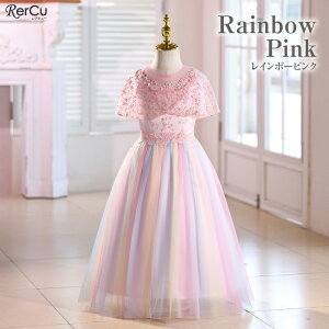 hX q sAm\ qǂhX u[ qhX \ sN \hX 120cm 140 110 Vv LbY LbYhX w s[X  t[K[ t 130 150 160 