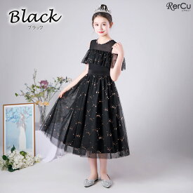 発表会ドレス 子供 ピアノ発表会 子どもドレス ロングドレス 発表会 ドレス 演奏会 コンクール シンプル フォーマル 女の子 ジュニア キッズ こども 中学生 ドレス 結婚式 フラワーガール 撮影 子供服 七五三 プリンセスドレス コスプレ