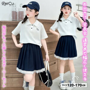 q ̎q V[gpc ZbgAbv ̎q K[[ i t hJ MK`FbN [Xt  EGXgS ĕ ^   ؍ ʊw oqR[f 