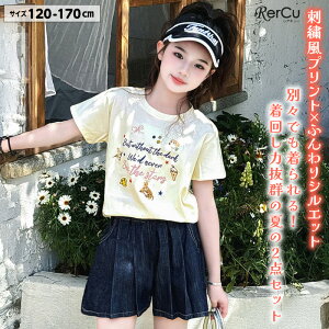 q ̎q V[gpc ZbgAbv ̎q K[[ i t hJ MK`FbN [Xt  EGXgS ĕ ^   ؍ ʊw oqR[f 